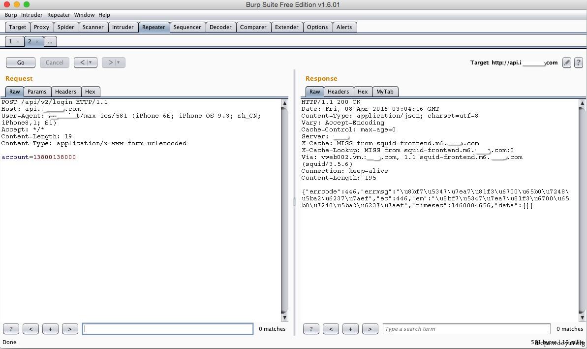 a_development_of_burpsuite_based_on_ruby_07.jpg