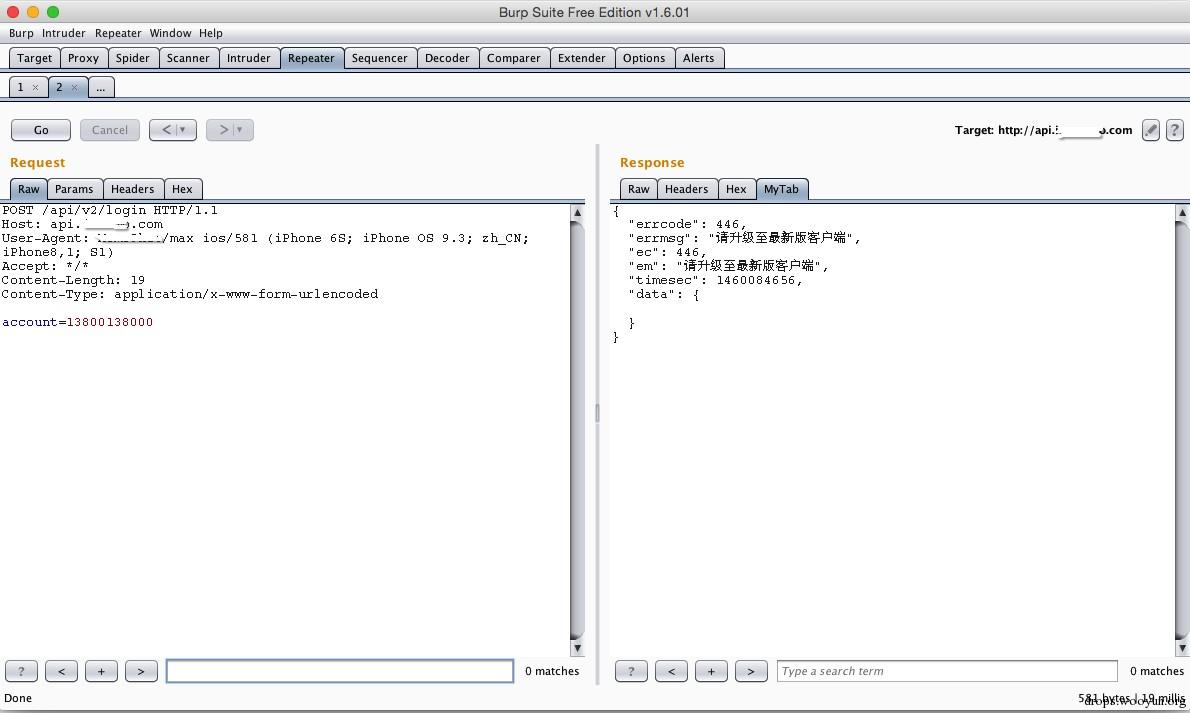 a_development_of_burpsuite_based_on_ruby_08.jpg