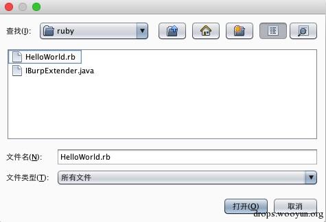 a_development_of_burpsuite_based_on_ruby_04.jpg